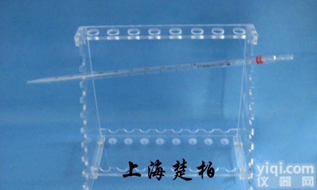 <em>有机玻璃</em><em>移液管</em>架 梯形<em>移液管</em>架 圆形<em>移液管</em>架 PP材质 实验室用塑料管架 塑料<em>移液管</em>架 PP管架