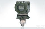 <em>EJA530压力变送器</em>