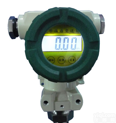 <em>远传</em><em>压力</em>表<em>数字</em><em>压力</em>表<em>数字</em><em>压力</em>计厂家