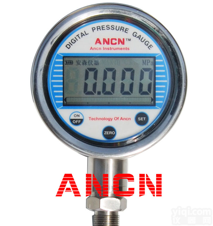 精密数字<em>压力</em>表<em>远传</em><em>压力</em>表<em>数显</em><em>压力</em>表不锈钢<em>压力</em>表