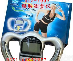 脂肪测脂仪++厂家直销，<em>郑州</em><em>美容仪器</em>