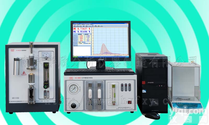 电弧<em>红外</em>碳硫<em>分析仪器</em> <em>钢材</em><em>分析仪器</em>价格