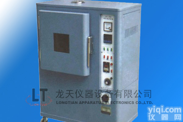 供应 <em>老化</em><em>试验机</em>厂家,广东<em>蒸汽</em><em>老化</em><em>试验机</em>,深圳<em>老化</em><em>试验机</em>龙天仪器