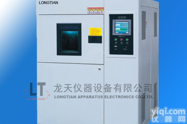 供应<em> 深圳冷热冲击箱</em>，冷热冲击箱，广东高低温试验机龙天仪器