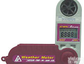 台湾衡欣AZ-8909/<em>8910</em>六<em>合一</em>多功能<em>风速仪</em>