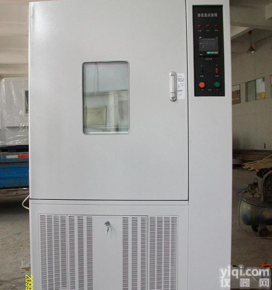 供应真<em>空箱</em>，好<em>品质</em>真<em>空箱</em>，真<em>空箱</em>厂家