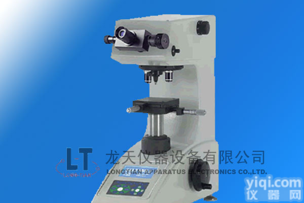供应 深圳<em>数显维氏硬度计</em>,显微<em>维氏硬度计</em>,广东<em>数显维氏硬度计</em>龙天仪器