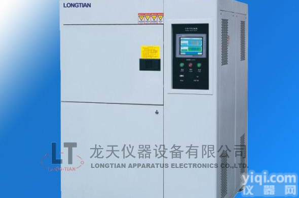 供应 <em>东莞</em>高低温<em>试验箱</em>,冷热冲击箱，<em>广东</em>两箱式高低温<em>试验箱</em>龙天仪器