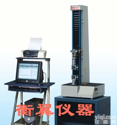 <em>保护膜</em>拉力<em>测试仪</em>