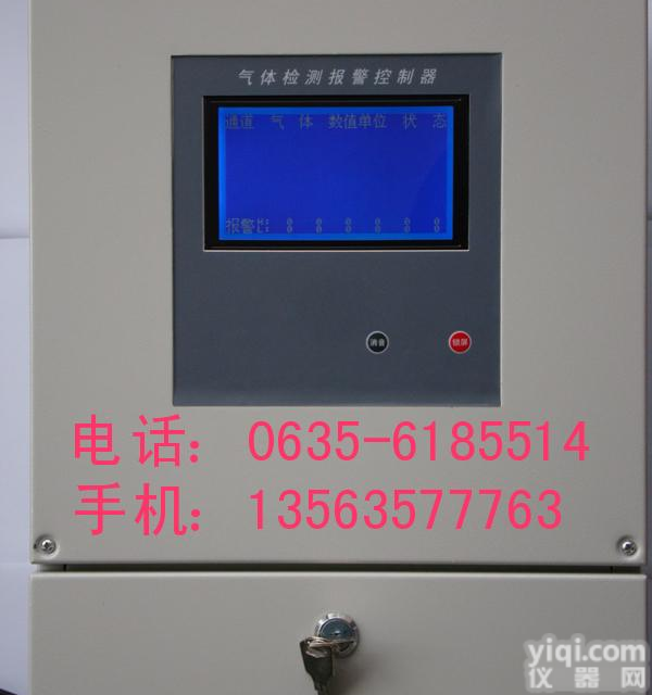 HD氨气测漏仪，氨气<em>检漏仪</em>，氨气<em>探测器</em>