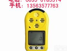 HD液氨报警仪，<em>液氨检测仪</em>，液氨气体报警器