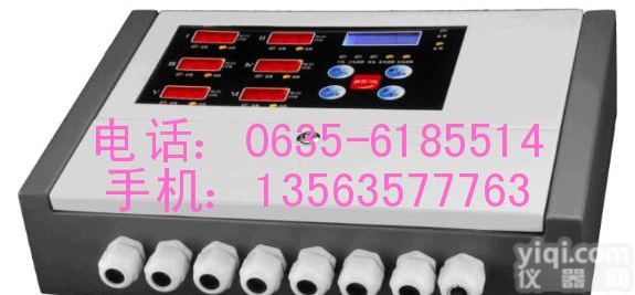 HD<em>丙烷</em>报警器，<em>丙烷</em><em>探测器</em>，<em>丙烷</em>检测仪