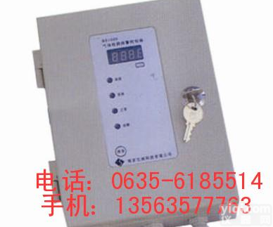 HD溴<em>甲烷</em>检测仪，溴<em>甲烷</em><em>探测器</em>，溴<em>甲烷</em><em>报警器</em>