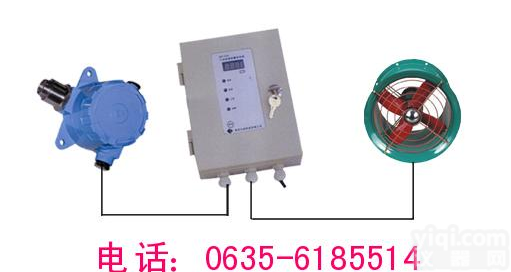 HD<em>二氯甲烷</em>检漏仪，<em>二氯甲烷</em><em>报警器</em>，<em>二氯甲烷</em>检测仪