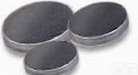 GaAs窗片/Ge窗片/Si窗片/棱镜/<em>透镜</em>/偏光片/<em>分光镜</em>/博盛