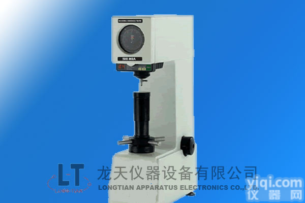 供应 LT-500A手动洛氏<em>硬度计</em>技术，广东<em>电动</em>洛氏<em>硬度计</em>龙天仪器