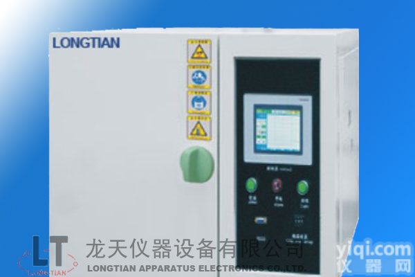 供应 LT-S-PTC低价<em>蒸汽</em>压力<em>试验机</em>，广东<em>蒸汽</em>老化<em>试验机</em>龙天仪器