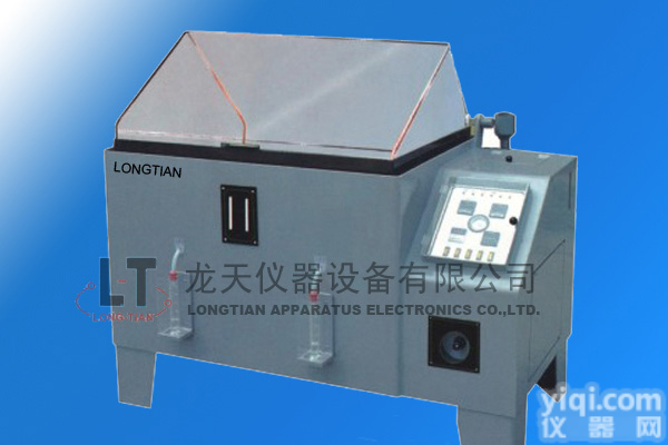 供应 广东<em>耐腐蚀</em>试验机，<em>东莞</em>盐雾试验箱，深圳<em>耐腐蚀</em>试验机龙天仪器