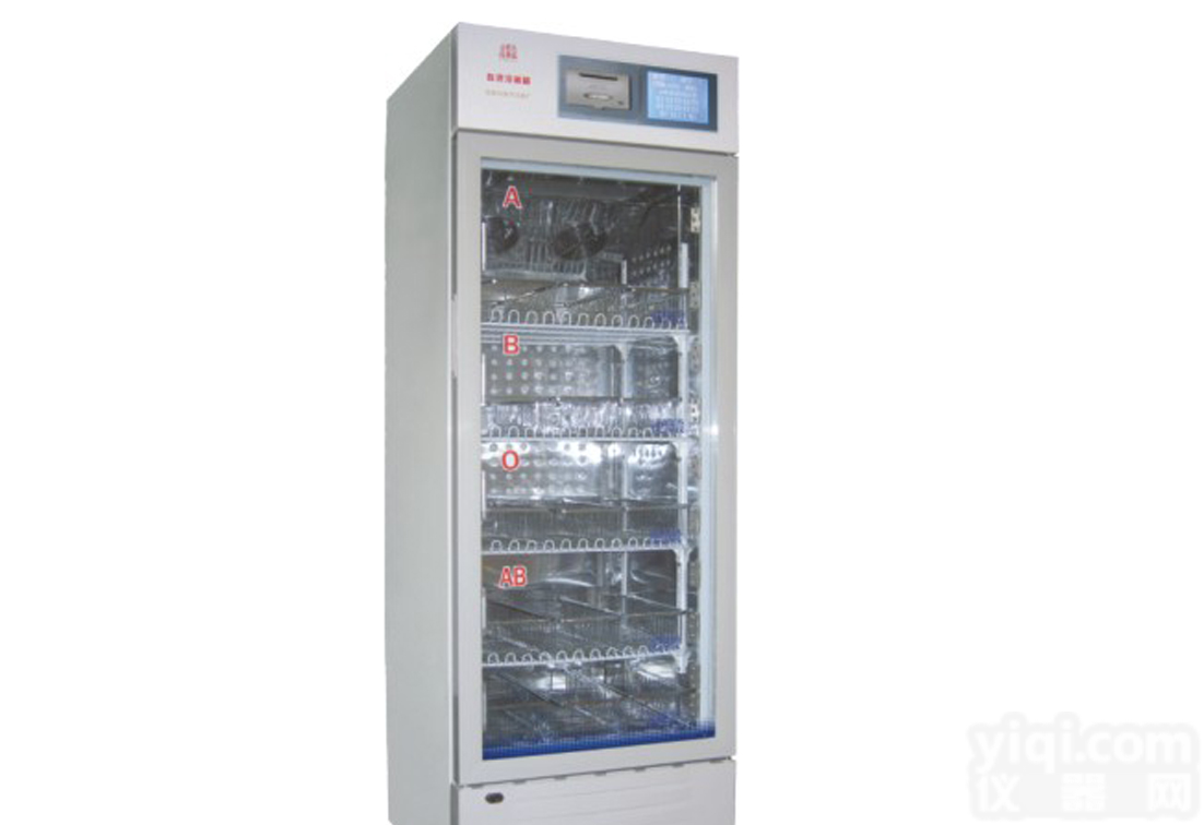 <em>血液</em><em>冷藏柜</em>4±1℃血库冰柜 300L<em>血液</em>存储箱 120L<em>血液</em>存储柜