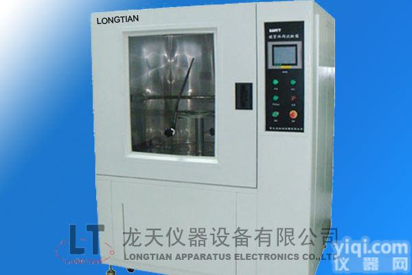 供应 广东热<em>老化</em>试验机，<em>东莞</em>热<em>老化</em>试验箱，不锈钢<em>老化</em>试验箱龙天仪器