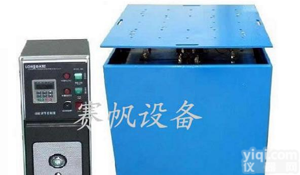<em>六度</em>空间一体<em>振动</em>台|全自动<em>六度</em>空间一体<em>振动</em>机