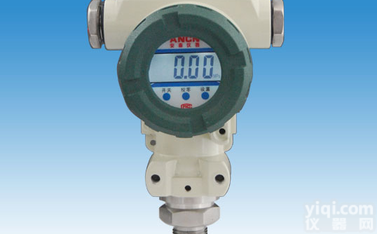 数字<em>压力</em><em>变送器</em>竖线<em>压力</em><em>变送器</em><em>压力</em><em>变送器</em><em>数显</em><em>压力</em>表厂家直销电话