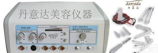 五合一美容仪-*-厂家直销，广东<em>汕头</em><em>美容仪器</em>