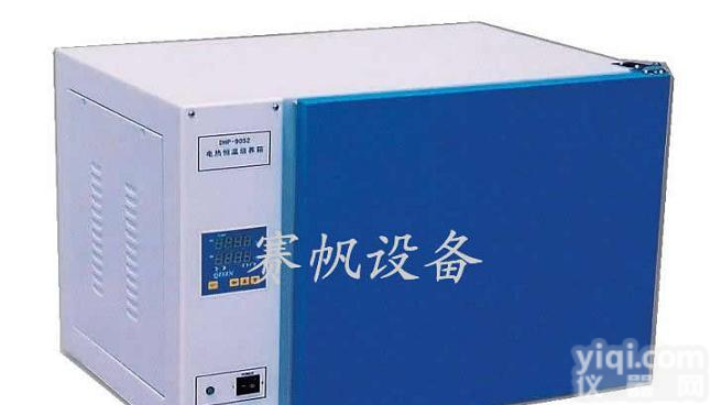 重庆<em>电热</em><em>恒温</em><em>培养箱</em>|武汉<em>电热</em>膜<em>恒温</em><em>培养箱</em>