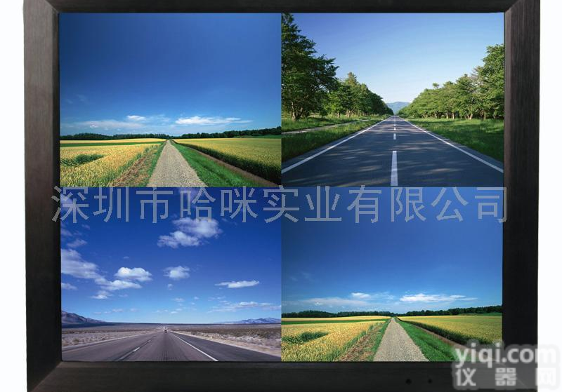 供应19寸专业<em>液晶</em><em>监视器</em>、19寸<em>工业级</em>安防<em>监视器</em>