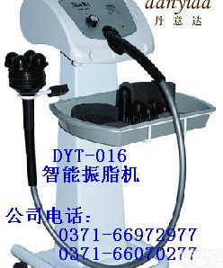 智能数码振脂机/效果好，<em>价格低</em>，辽宁<em>沈阳</em>减肥仪器