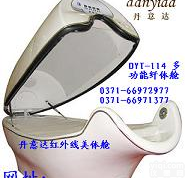 多功能<em>纤体</em>舱/效果好，<em>价格低</em>，江苏昆山减肥仪器