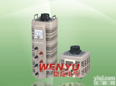 厂家供应单相接触<em>调压器</em>｜交流<em>三相</em><em>调压器</em>｜交流<em>调压器</em>