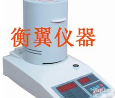 <em>红外</em>线快速<em>检测仪</em>_<em>红外</em>线快速<em>检测仪</em>价格_<em>红外</em>线快速<em>检测仪</em>厂 家