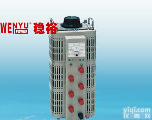 接触自耦<em>调压器</em>.供应<em>三相</em>交流<em>调压器</em>.单相<em>调压器</em>