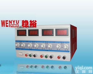 供应可调<em>直流</em>电源|供应双路<em>直流</em>电源|可调<em>直流</em>电源<em>价格</em>