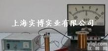 <em>电磁感应</em><em>演示仪</em>