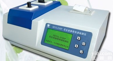 GDYQ-210SP<em>花生油</em><em>掺假</em><em>检测仪</em>