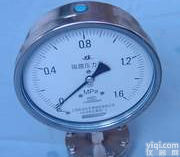 <em>上海</em>自动<em>化仪表</em>四厂 Y-100BF/MF ML 隔膜<em>压力表</em><em>上海</em>奥润仪表
