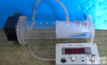 <em>流速</em>与<em>压强</em>关系<em>演示</em>仪