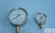 供应Y-60AZ Y-100AZ Y-150AZ <em>耐震</em>压力表 <em>上海</em>自动化仪表四厂