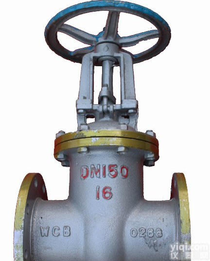 供应<em>洛阳</em><em>铸钢</em>闸阀