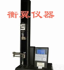 塑料拉力试验机_塑料拉力试验机厂家_塑料拉力试验机价格