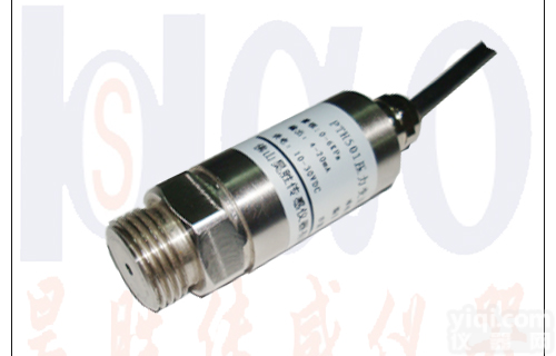 150MPA<em>压力</em><em>变送器</em>，佛山<em>压力</em><em>变送器</em>，<em>压力</em><em>变送器</em>价格，精品<em>压力</em><em>变送器</em>，<em>压力</em><em>变送器</em>厂家，<em>压力</em><em>变送器</em>批发
