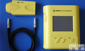 全自动<em>裂缝</em>测宽仪<em>DJCK</em>-3