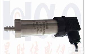 RS485<em>数字</em>压力<em>传感器</em>，RS232<em>数字</em>压力<em>传感器</em>价格，<em>数字</em>压力<em>传感器</em>厂家