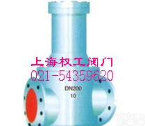 J747X,J647X<em>系列</em>液动，气动平衡角三通式三通<em>排泥阀</em>