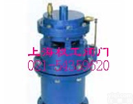 <em>QSP</em>型全压<em>高速</em>排<em>气阀</em> <em>QSP</em>型全压<em>高速</em>排<em>气阀</em>规格 <em>QSP</em>型全压<em>高速</em>排<em>气阀</em>参数