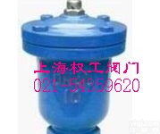 P1(QB1)-10型<em>单口</em>排<em>气阀</em> P1(QB1)-10型<em>单口</em>排<em>气阀</em>规格 <em>单口</em>排<em>气阀</em>参数