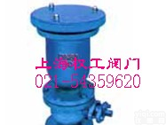 ZKPQ42X系列<em>快速</em>排（吸）<em>气阀</em> <em>快速</em>排（吸）<em>气阀</em>规格  <em>快速</em>排（吸）<em>气阀</em>型号