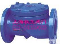 <em>HC44X</em>(SFCV)橡胶瓣<em>止回阀</em> 橡胶瓣<em>止回阀</em>规格 橡胶瓣<em>止回阀</em>型号 橡胶瓣<em>止回阀</em>参数